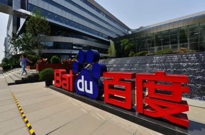 Susquehanna Raises Baidu Price Target to $140 on AI Cloud Surge. Why Still Neutral?