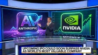 An Upcoming IPO Could Soon Surpass NVIDIA As The World’s Most Valuable Company (It’s Not SpaceX)