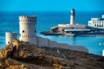 Retire Across The Gulf From Iran? Don’t Rule It Out Too Fast