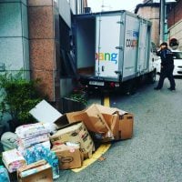 Coupang Keeps Falling: Why One Analyst Expects the Amazon of South Korea to Jump Nearly 100%