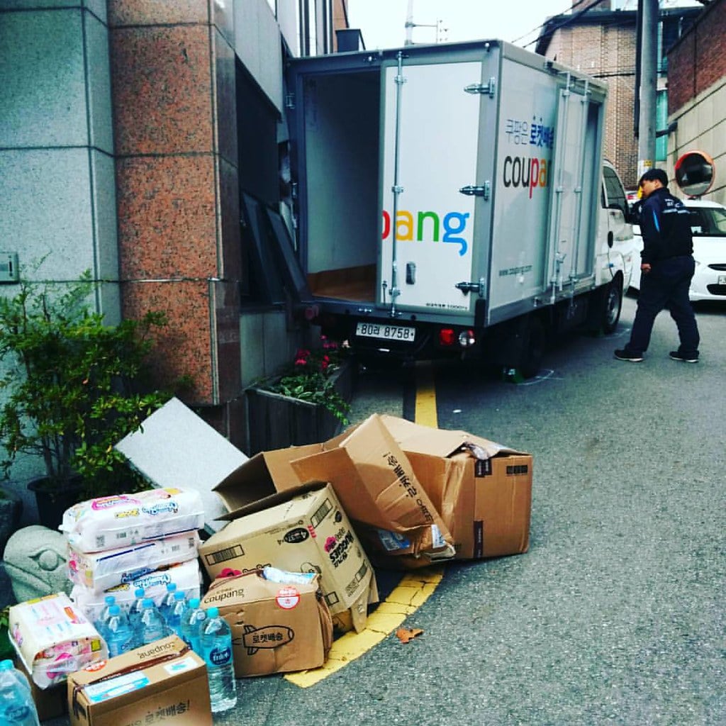 Coupang Keeps Falling: Why One Analyst Expects the Amazon of South Korea to Jump Nearly 100%