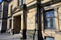 Bank of Nvidia entrance