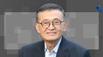 CEO Lip Bu-Tan Just Gave Intel a $10 Million Vote of Confidence
